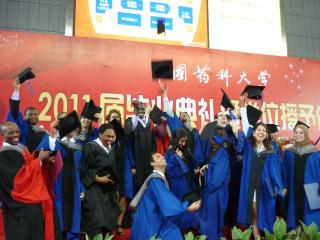 2011 Graduation Ceremony